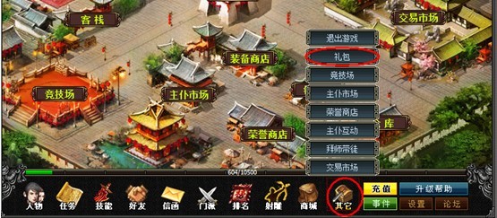 新手卡1.jpg