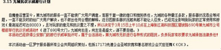 愚人节4.jpg