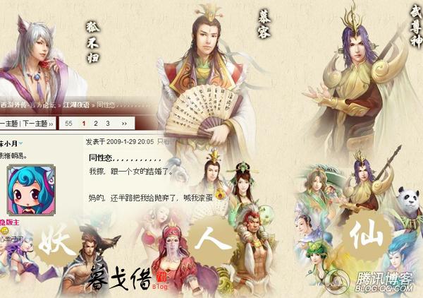 心情2.jpg