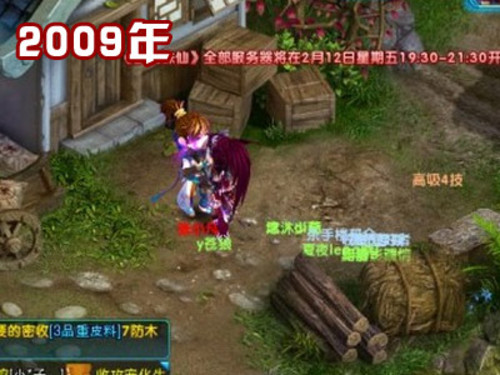 动态4.jpg