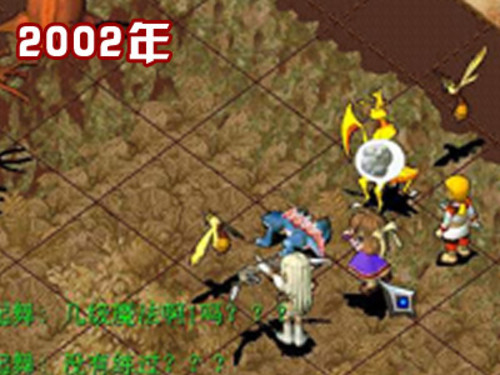 动态2.jpg