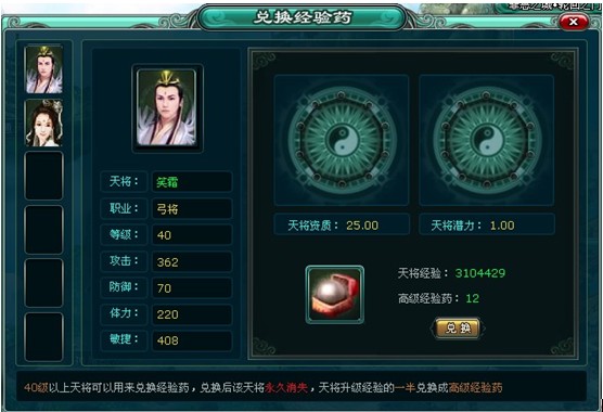 02.jpg