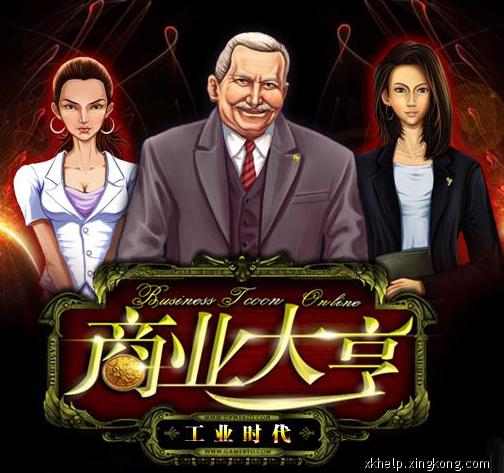 心情2.jpg