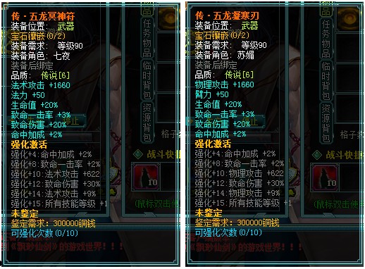 11.25-l9.jpg