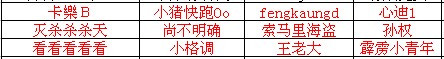 11.24-2.jpg