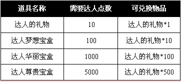 01.01.jpg