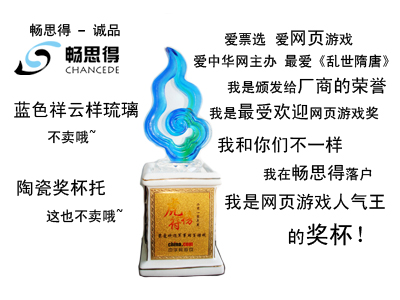 动态2.jpg