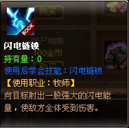 攻略3.jpg