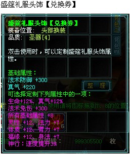 01.12-4.jpg