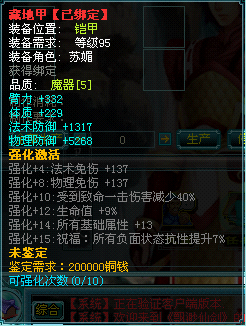 25.1.jpg