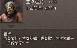 110503113047150583srow3za609gh.jpg