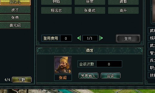 ͼ2.jpg