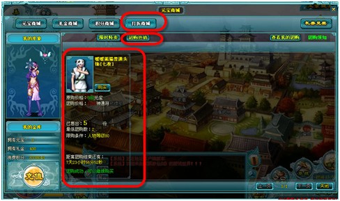 ͼ6.jpg