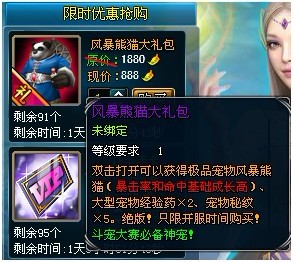 6-2.jpg