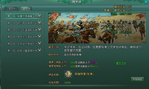 图一.jpg