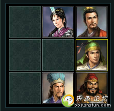 QQͼ20121130164452.png