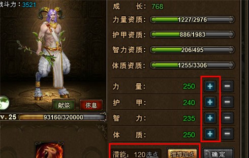 P3.jpg