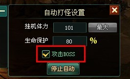 QQͼƬ20130918112448.jpg