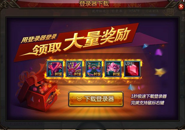 QQͼ20131116090116.jpg