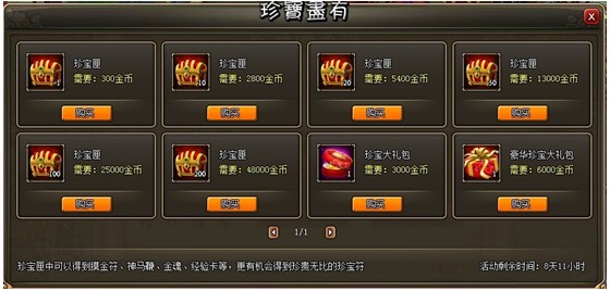 10.jpg