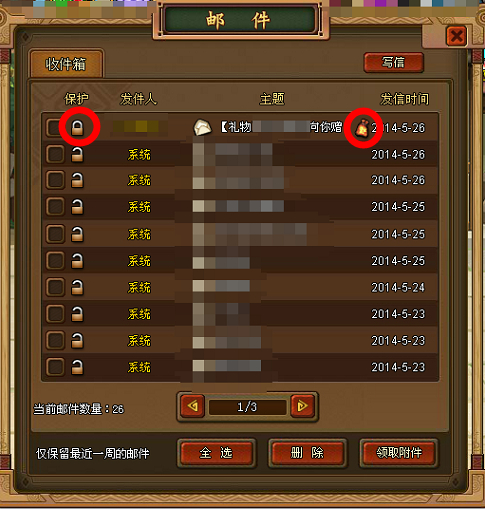 61.jpg