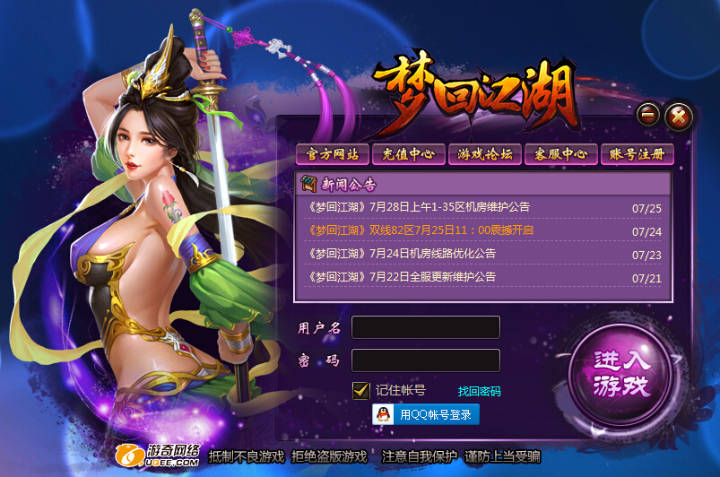 QQͼ20131116090551.jpg