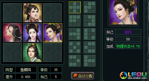 QQͼ20140816231523.png