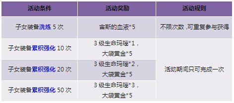 QQ截图20141017100459.jpg