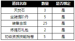 QQͼ20141011110003.jpg