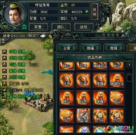 ScreenShot001.jpg