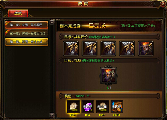 图2.jpg
