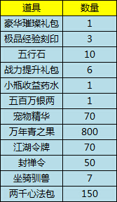 QQͼ20150616174007.jpg