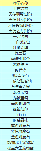QQ截图20150616172516.jpg