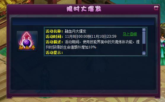 ͼƬ6.jpg