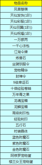 QQ截图20150616172516.jpg