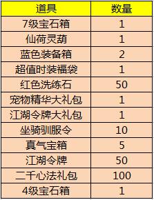 齱.jpg
