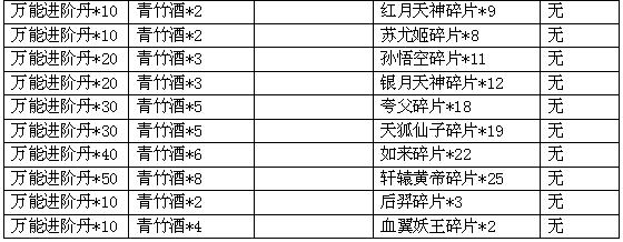 11.1.jpg