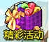ͼƬ2.jpg