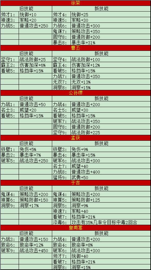 ͼƬ22.jpg