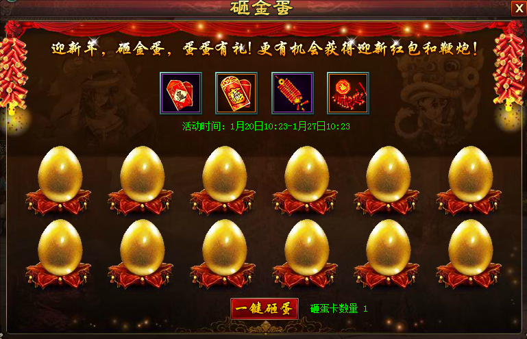 QQͼ20170121152806.png
