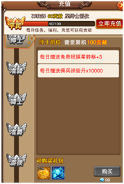 (0V(2`N~2BEY_FX%V8PJ`}5.png