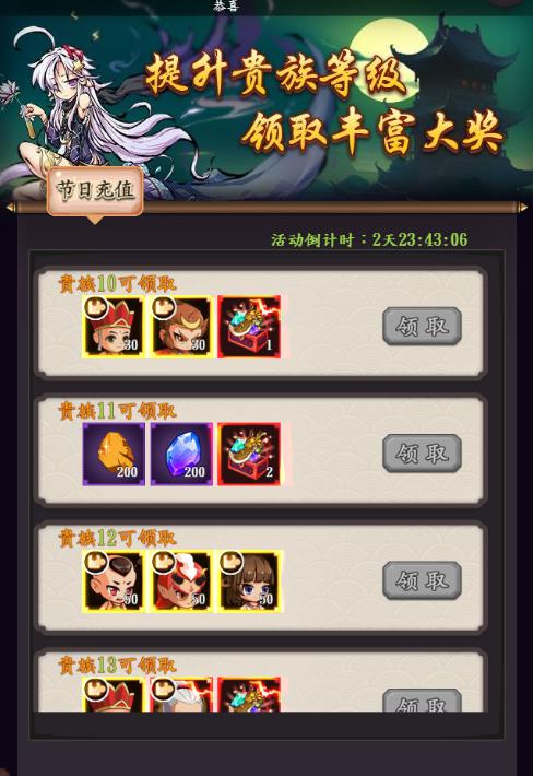 ͼƬ3.jpg