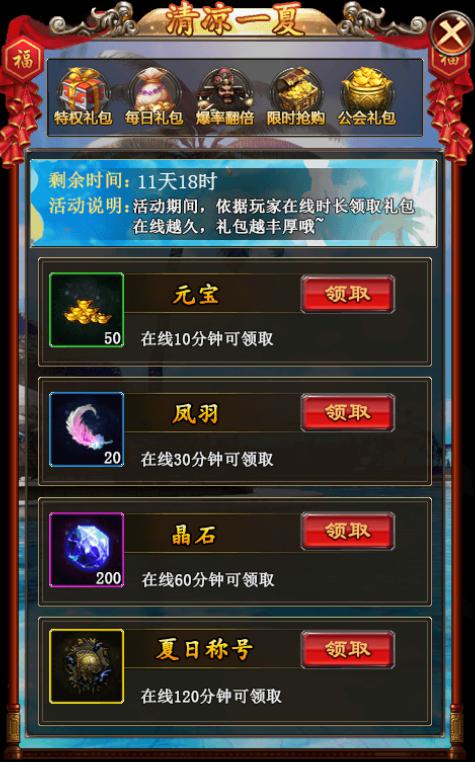 图片3.jpg