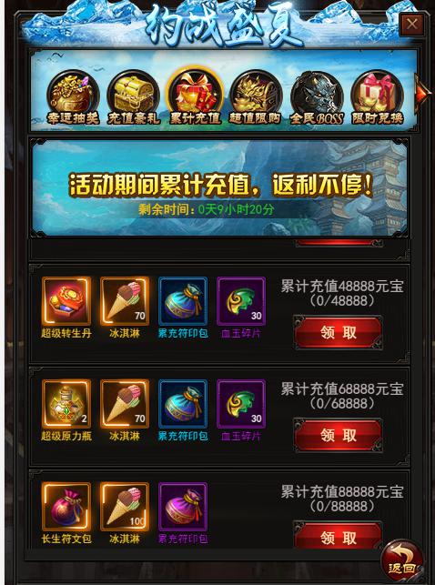 图片2.jpg
