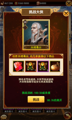 图3.jpg