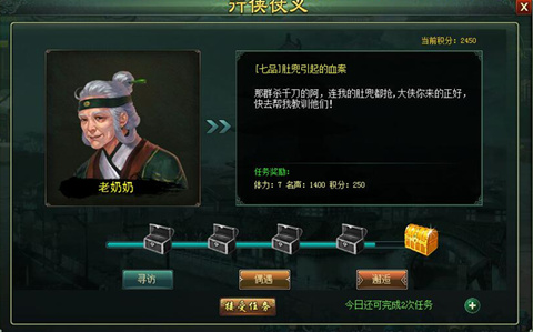 ͼ2.jpg