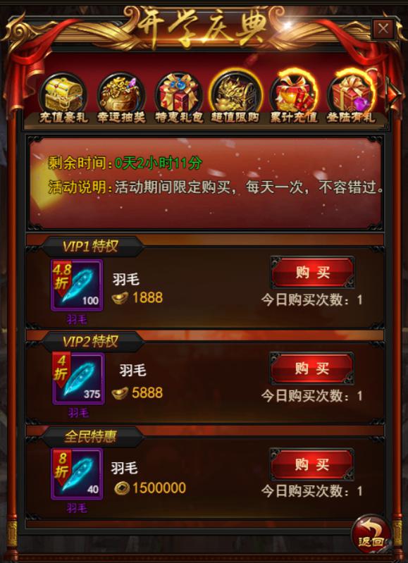 图片4.jpg