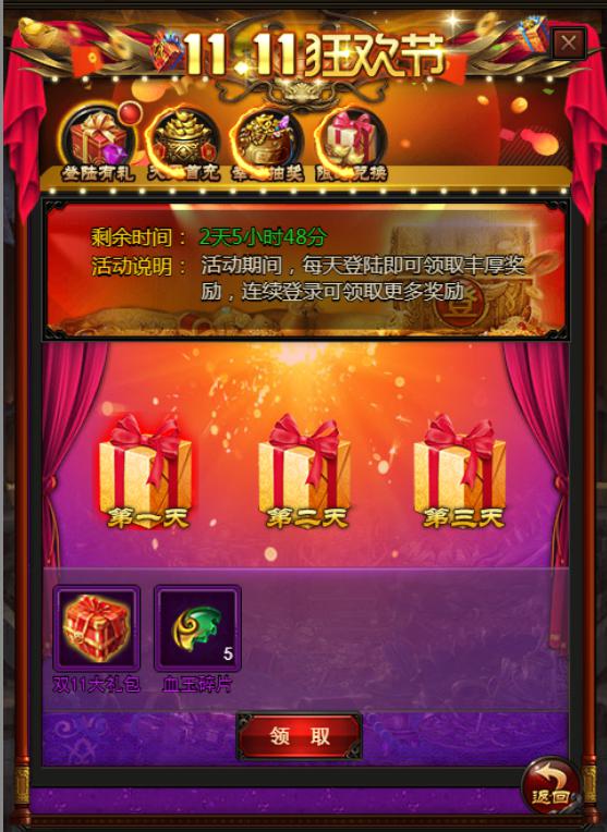 图片1.jpg