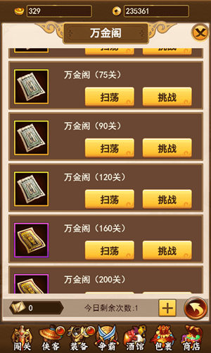 图1.jpg