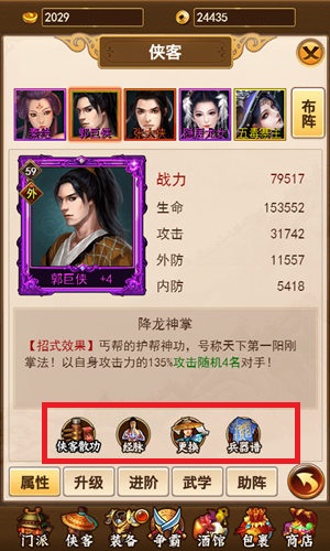 图3.jpg